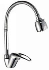 Фото Смеситель для раковины DIST D791-3 хром