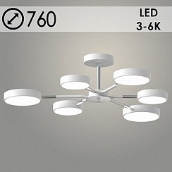 фото Люстра XI3224/6 WT+CR белый/хром 90W LED 3000-6000K d760 h180, HN22
