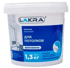 Фото Краска для потолков акриловая Белая Лакра 1,3кг Л-С