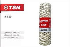 Фото Фильтр топливный МАЗ намоточный Цитрон (9.8.20)