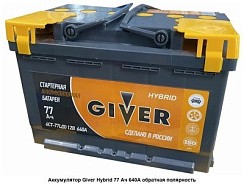 Фото АКБ 77а/ч о/п 640A Giver Hybrid (L=277; b=175; h=190)