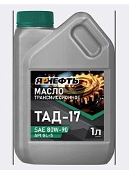Фото Масло трансмиссионное ТАД-17 80W90 GL-5 о/п   1л. (ТМ-5-18) мин.