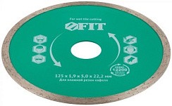 Фото Диск алмазный 125х22,2мм сплошной FIT