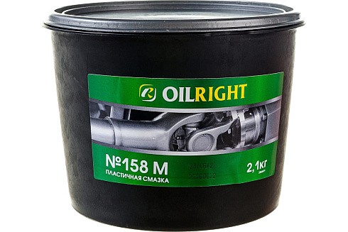 Фото Смазка №158М  2,1кг. OILRIGHT