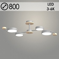 фото Люстра XI3261/4 GRAY+WOOD серый+дерево 60W LED 3000-6000K d800 h200, HN23