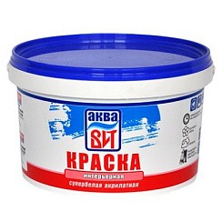 Фото Краска интерьерная ВАК-14 (супербелая) «АкваВИТ» 1,3 кг