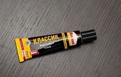 Фото Клей Момент-1 Классик 30 г