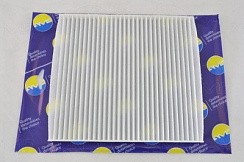 Фото Фильтр салонный Sakura  CA1106 Toyota Avensis 03- Corolla 02- (897400850,87139YZZ07)