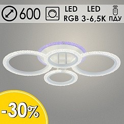 фото Люстра LI8447C/4 WT белый 72W+7W LED 3000-6500K RGB d600 ПДУ диммер,mobile HN22