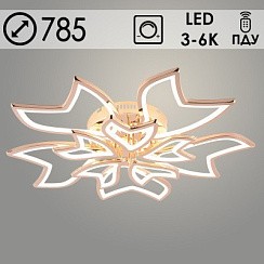 фото Люстра LI09822C/5+5A PR FGD золото 270W LED 3000K-6000K d785 ПДУ(ИК) диммер, HN24