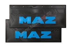 Фото Брызговики задние MAZ (LUX) 670*270 с синей надписью
