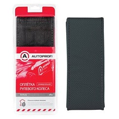Фото Оплётка для перетяжки руля AUTOPROFI натуральная кожа перфорированная нить игла чёрный SAM201 BK (M)