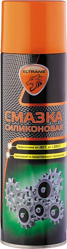 Фото Смазка силиконовая 0,65л. (аэрозоль) Элтранс EL-0502.04 Фото Смазка силиконовая 0,65л. (аэрозоль) Элтранс EL-0502.04