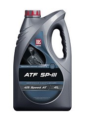 Фото Масло трансмиссионное ATF SP-3 Лукойл   4л. (3604432)