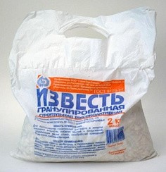 Фото Известь пушонка 2 кг**
